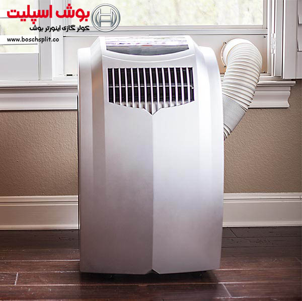 portable air conditioner 2 - کولر گازی پرتابل چیست ؟